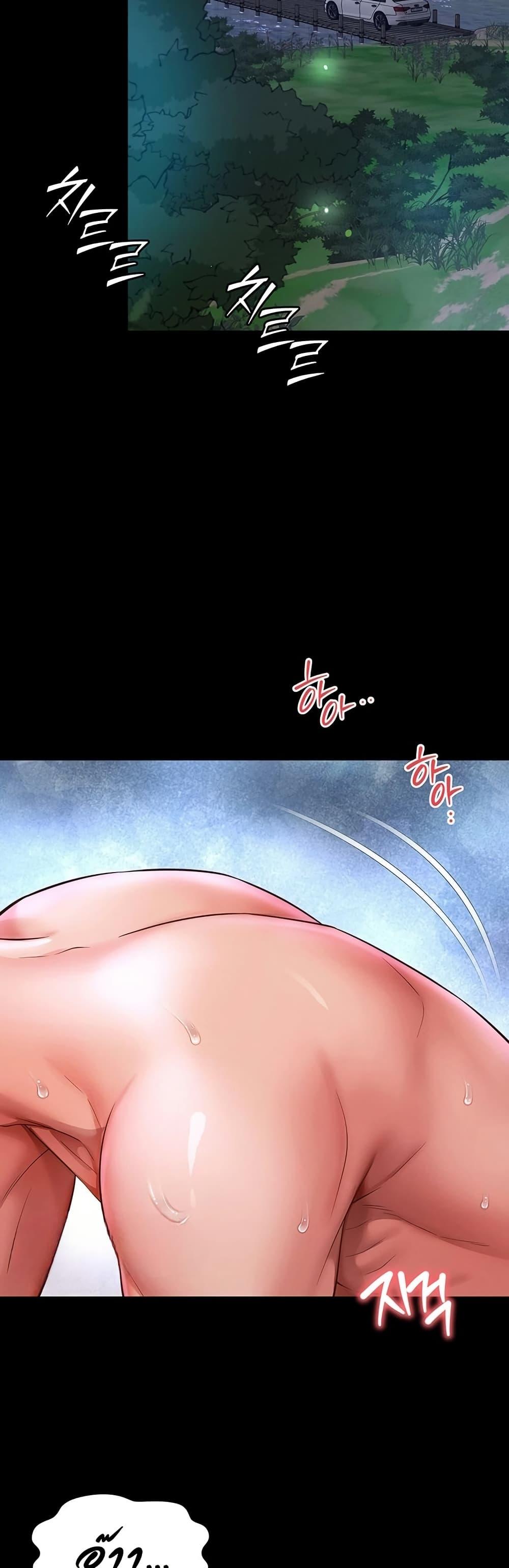 Doujin-Lc- อ่าน โดจิน มังฮวา เกาหลี ญี่ปุ่น จีน แปลไทย The Mother ตอนที่ 1 2 3 4 5 6 7 8 9 10 11 12 13 14 ฟรี ไม่มีโฆษณา อ่าน โดจิน Manhwa เกาหลี ญี่ปุ่น จีน เรามีครบ คัดมาให้เน้นๆ โดจิน 18+ รับประกันความฟินโดย  Doujin Lc