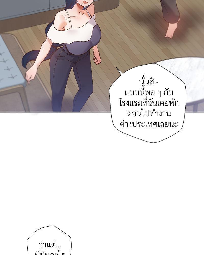 Doujin-Lc- อ่าน โดจิน มังฮวา เกาหลี ญี่ปุ่น จีน แปลไทย Family with Benefits ตอนที่ 1 2 3 4 5 6 7 8 9 10 11 12 13 14 ฟรี ไม่มีโฆษณา อ่าน โดจิน Manhwa เกาหลี ญี่ปุ่น จีน เรามีครบ คัดมาให้เน้นๆ โดจิน 18+ รับประกันความฟินโดย  Doujin Lc