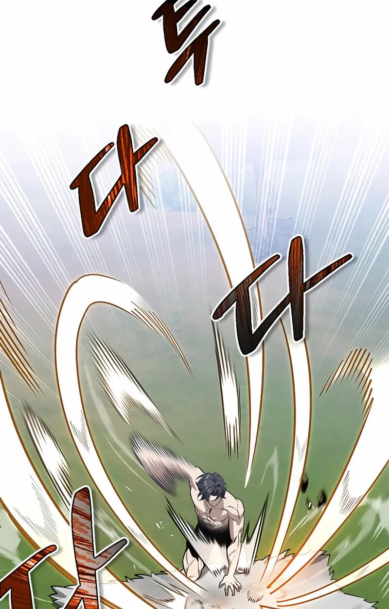 S-Class Hunter Heals with Monsters ฮ_นเตอร_ ระด_บแกร_งก_บฟาร_มมอนสเตอร_ส_ดป_วน ตอนที่ ตอนที่ 2 รูปที่ 77