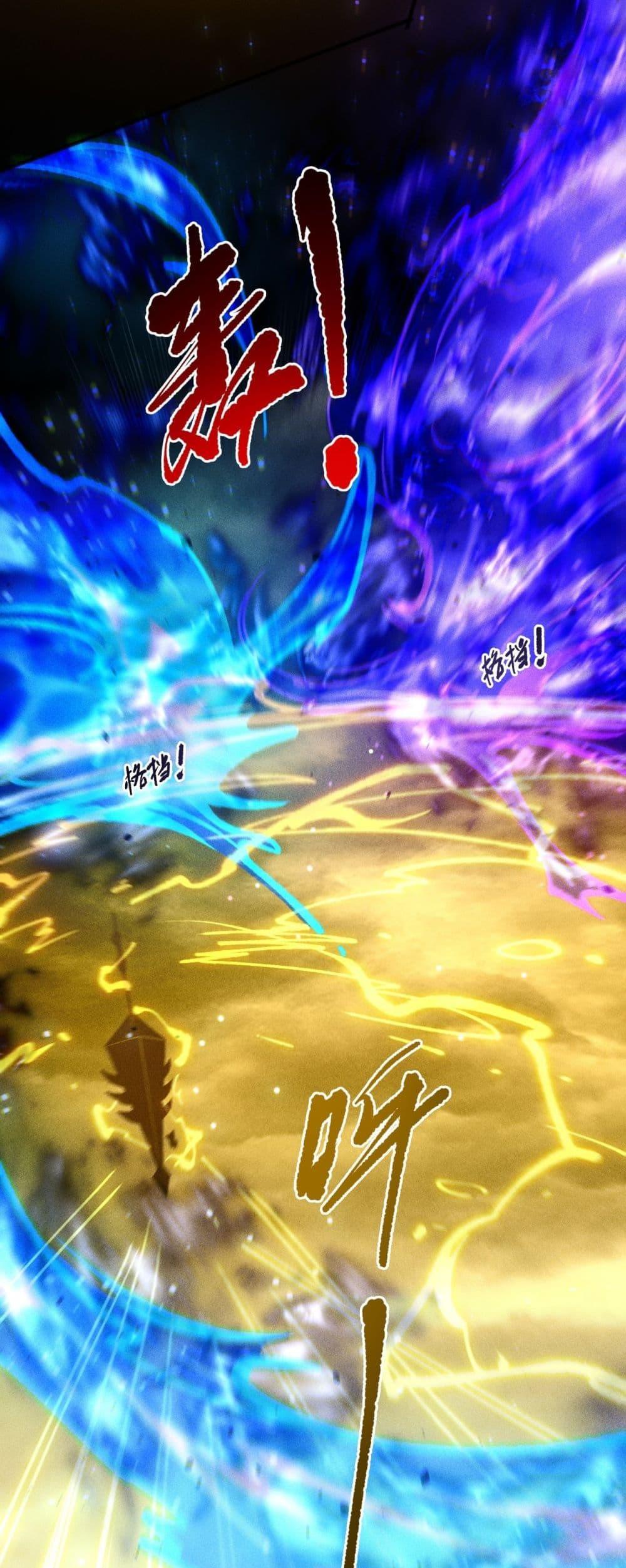 Manga-lc-com อ่านมังงะ อ่านการ์ตูน ออนไลน์ ฟรี NecromancerKin ตอนที่ 1 2 3 4 5 6 7 8 9 10 11 12 13 14 ฟรี ไม่มีโฆษณา Manga-lc - อ่าน มังงะ อ่าน การ์ตูน ออนไลน์ อ่านมังงะ ฟรี