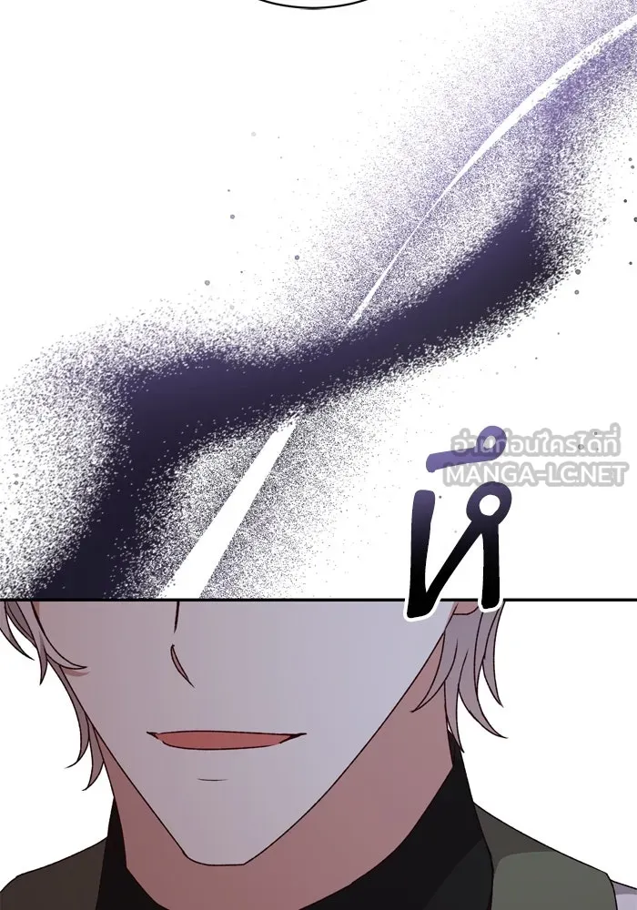 เกิดใหม่คราวนี้ ขอเป็นคนดีดูสักครั้ง ตอนที่ 52 รูปที่ 63