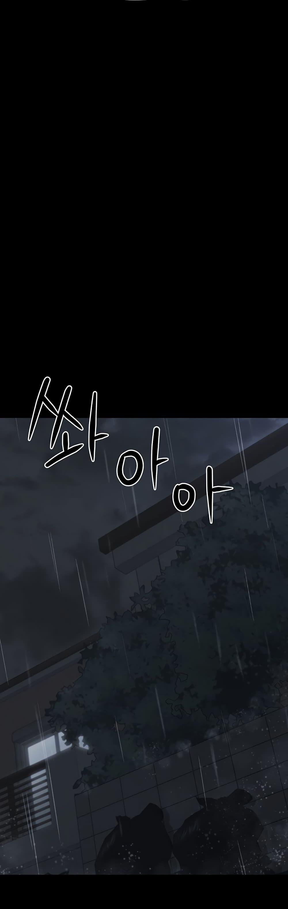 Doujin-Lc- อ่าน โดจิน มังฮวา เกาหลี ญี่ปุ่น จีน แปลไทย I Picked Up an Unstable Girl From the Junkyard ตอนที่ 1 2 3 4 5 6 7 8 9 10 11 12 13 14 ฟรี ไม่มีโฆษณา อ่าน โดจิน Manhwa เกาหลี ญี่ปุ่น จีน เรามีครบ คัดมาให้เน้นๆ โดจิน 18+ รับประกันความฟินโดย  Doujin Lc