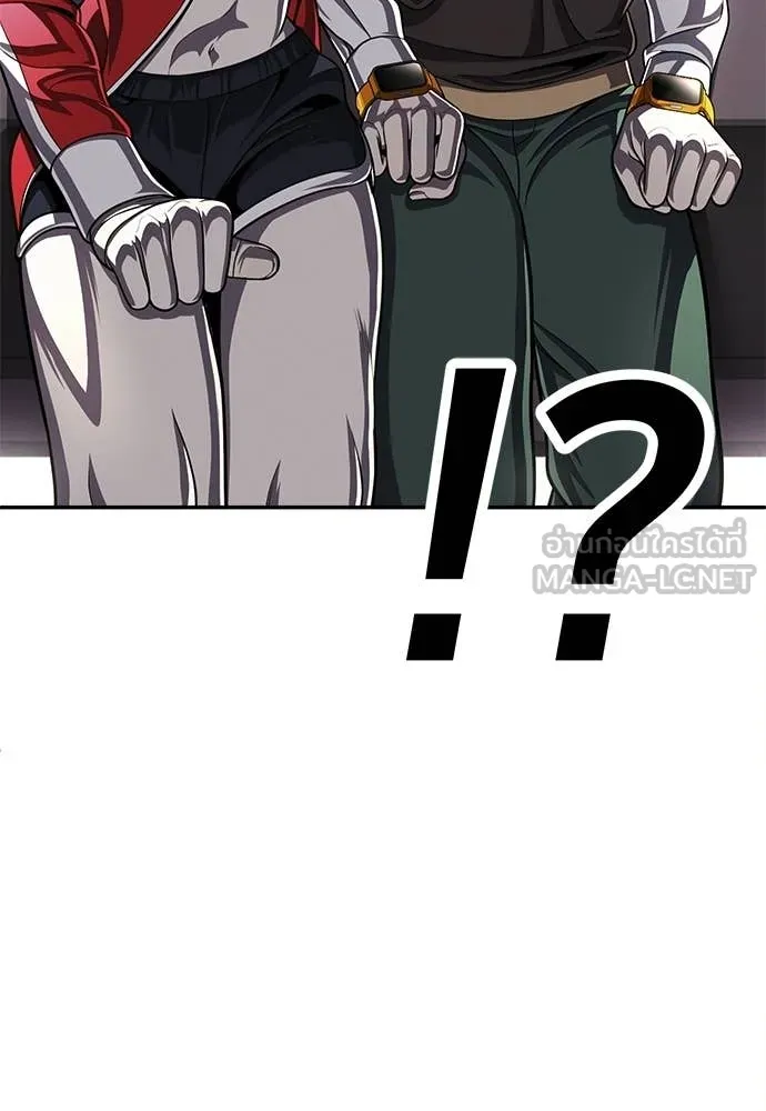 สนามเด็กล่า ตอนที่ 74 รูปที่ 107