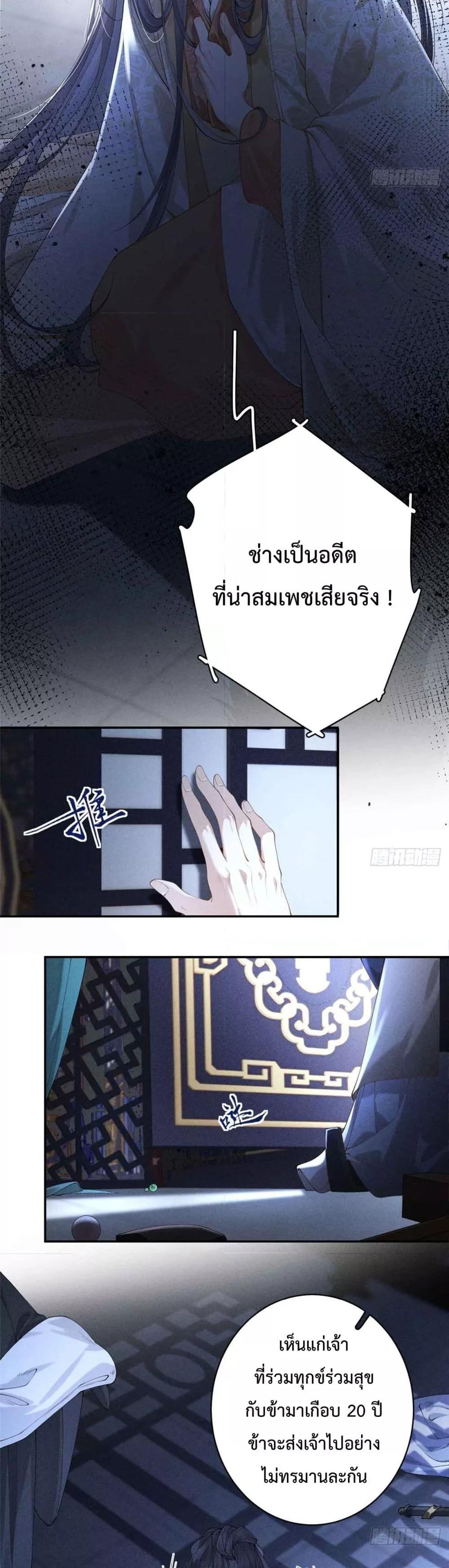 Manga-lc-com อ่านมังงะ อ่านการ์ตูน ออนไลน์ ฟรี RebornasaBru ตอนที่ 1 2 3 4 5 6 7 8 9 10 11 12 13 14 ฟรี ไม่มีโฆษณา Manga-lc - อ่าน มังงะ อ่าน การ์ตูน ออนไลน์ อ่านมังงะ ฟรี