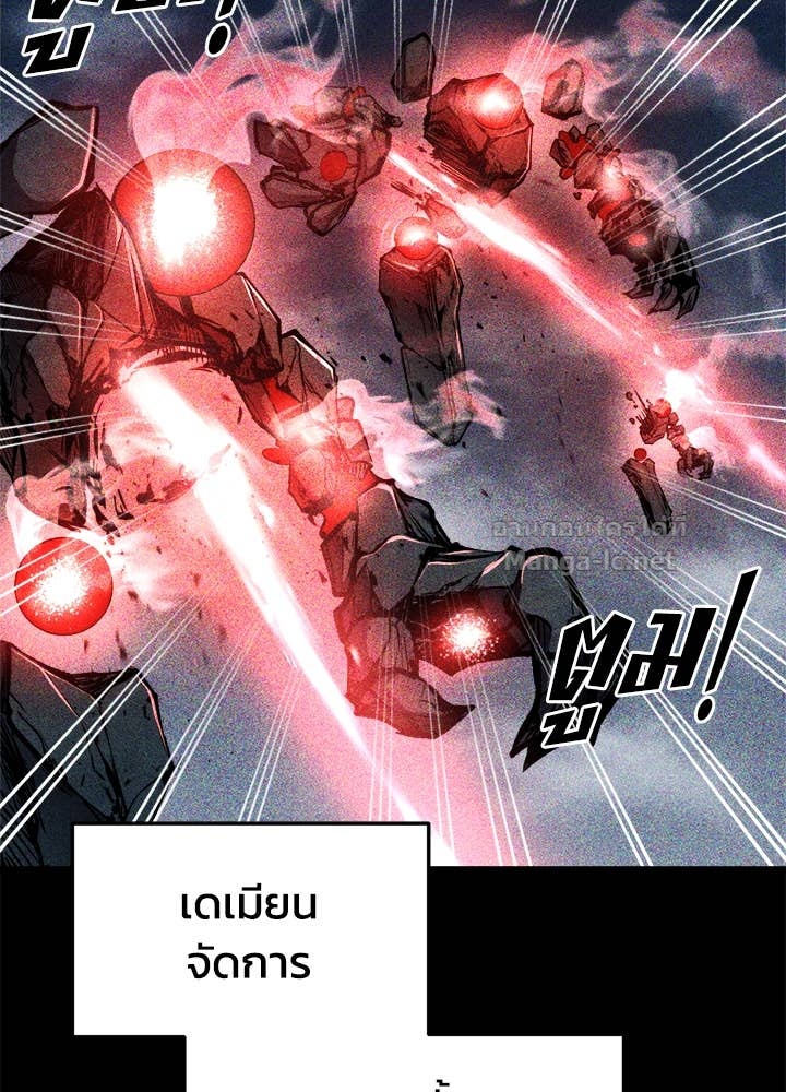 Doujin-Lc- อ่าน โดจิน มังฮวา เกาหลี ญี่ปุ่น จีน แปลไทย ผู้พิชิตเกมป้องกันฐาน ตอนที่ 1 2 3 4 5 6 7 8 9 10 11 12 13 14 ฟรี ไม่มีโฆษณา อ่าน โดจิน Manhwa เกาหลี ญี่ปุ่น จีน เรามีครบ คัดมาให้เน้นๆ โดจิน 18+ รับประกันความฟินโดย Doujin Lc