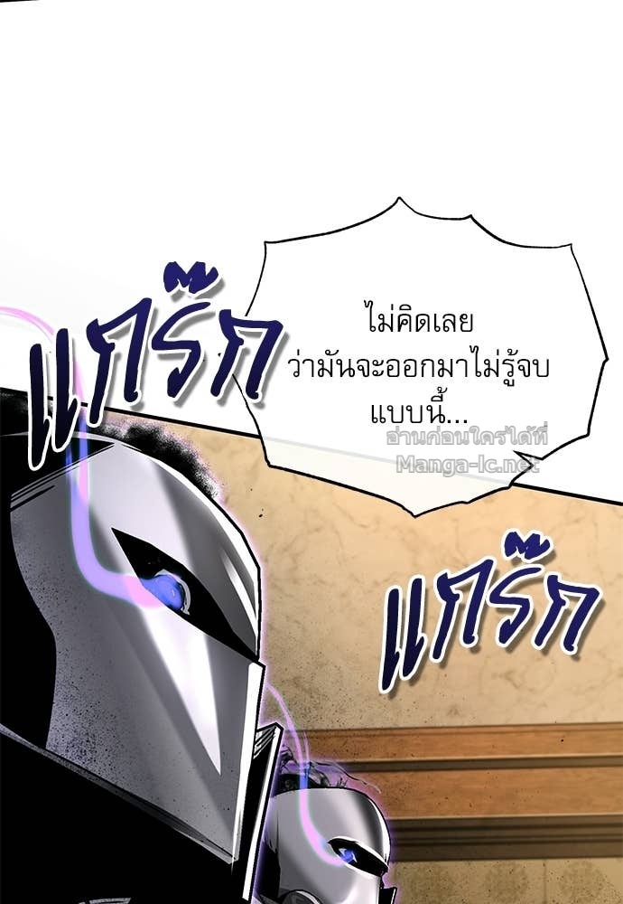 Doujin-Lc- อ่าน โดจิน มังฮวา เกาหลี ญี่ปุ่น จีน แปลไทย ศาสตราจารย์จำเป็นแห่งอะคาเดมี ตอนที่ 1 2 3 4 5 6 7 8 9 10 11 12 13 14 ฟรี ไม่มีโฆษณา อ่าน โดจิน Manhwa เกาหลี ญี่ปุ่น จีน เรามีครบ คัดมาให้เน้นๆ โดจิน 18+ รับประกันความฟินโดย Doujin Lc