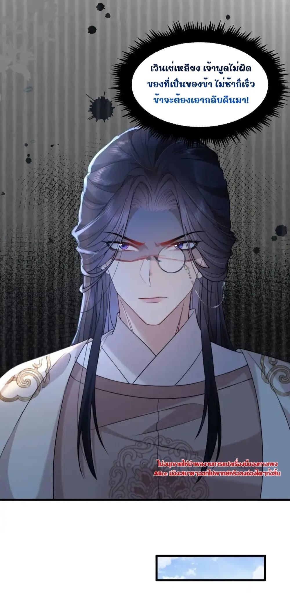 Manga-lc-com อ่านมังงะ อ่านการ์ตูน ออนไลน์ ฟรี TheNationalPr ตอนที่ 1 2 3 4 5 6 7 8 9 10 11 12 13 14 ฟรี ไม่มีโฆษณา Manga-lc - อ่าน มังงะ อ่าน การ์ตูน ออนไลน์ อ่านมังงะ ฟรี