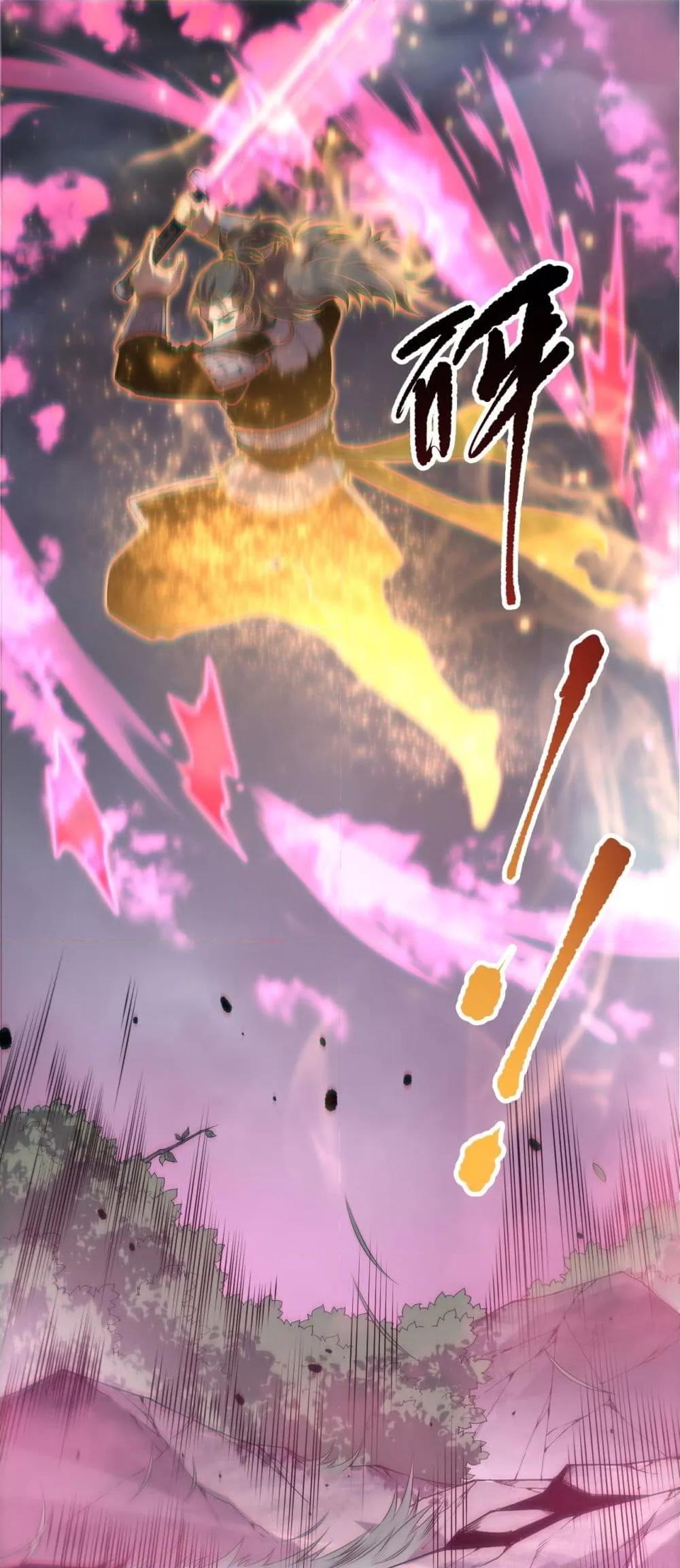 Manga-lc-com อ่านมังงะ อ่านการ์ตูน ออนไลน์ ฟรี NecromancerKin ตอนที่ 1 2 3 4 5 6 7 8 9 10 11 12 13 14 ฟรี ไม่มีโฆษณา Manga-lc - อ่าน มังงะ อ่าน การ์ตูน ออนไลน์ อ่านมังงะ ฟรี