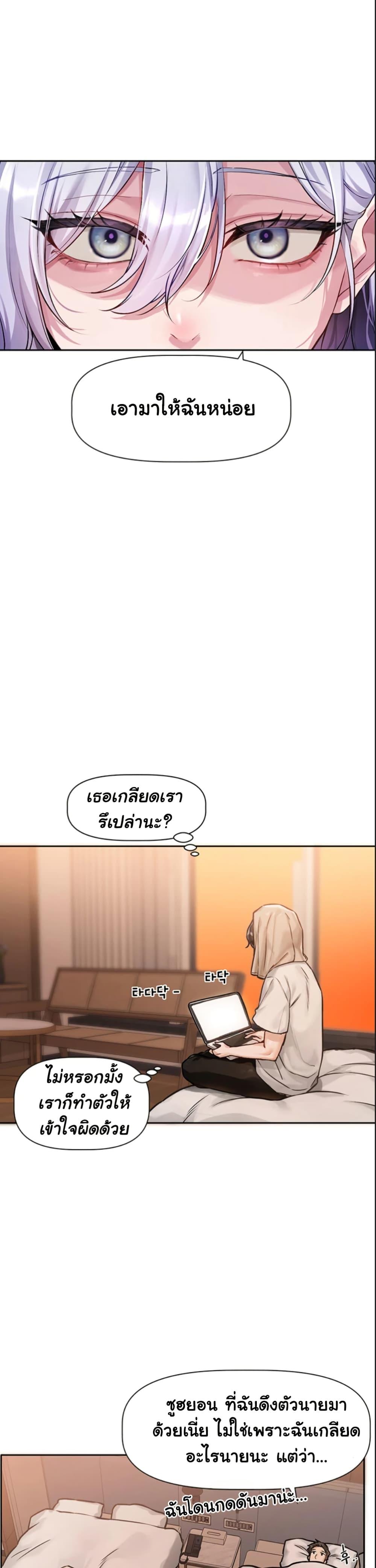 Doujin-Lc- อ่าน โดจิน มังฮวา เกาหลี ญี่ปุ่น จีน แปลไทย Love Quest ตอนที่ 1 2 3 4 5 6 7 8 9 10 11 12 13 14 ฟรี ไม่มีโฆษณา อ่าน โดจิน Manhwa เกาหลี ญี่ปุ่น จีน เรามีครบ คัดมาให้เน้นๆ โดจิน 18+ รับประกันความฟินโดย  Doujin Lc