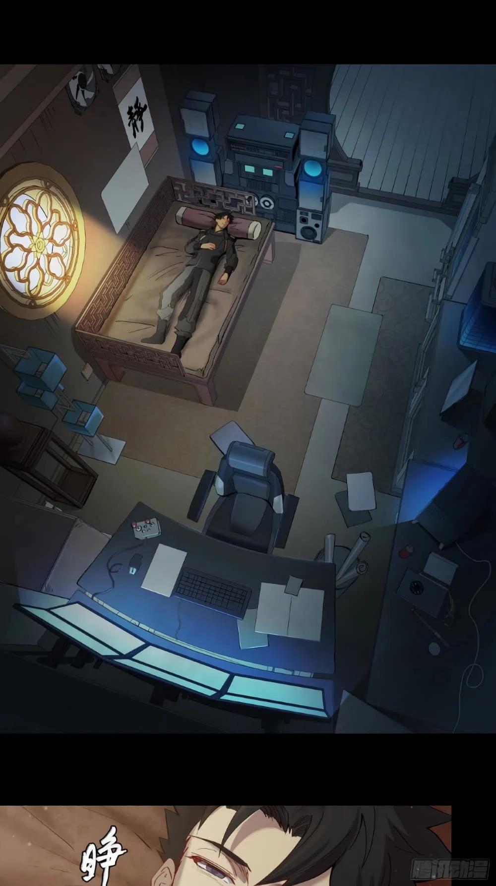 Manga-lc-com อ่านมังงะ อ่านการ์ตูน ออนไลน์ ฟรี Legend of Star General ตอนที่ 1 2 3 4 5 6 7 8 9 10 11 12 13 14 ฟรี ไม่มีโฆษณา Manga-lc - อ่าน มังงะ อ่าน การ์ตูน ออนไลน์ อ่านมังงะ ฟรี