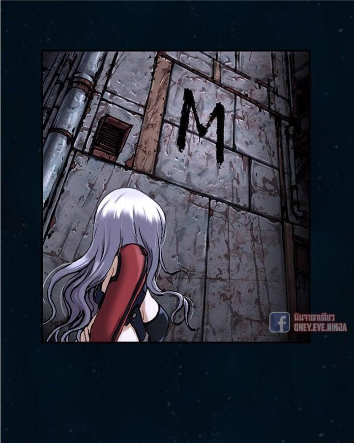 Manga-lc-com อ่านมังงะ อ่านการ์ตูน ออนไลน์ ฟรี Leviathan เลวีอาธาน อสูรกายใต้สมุทร ตอนที่ 1 2 3 4 5 6 7 8 9 10 11 12 13 14 ฟรี ไม่มีโฆษณา Manga-lc - อ่าน มังงะ อ่าน การ์ตูน ออนไลน์ อ่านมังงะ ฟรี