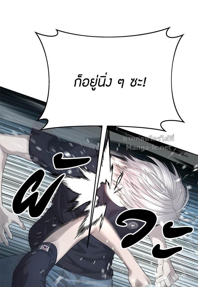 Doujin-Lc- อ่าน โดจิน มังฮวา เกาหลี ญี่ปุ่น จีน แปลไทย ข้าราชการพิเศษ ตอนที่ 1 2 3 4 5 6 7 8 9 10 11 12 13 14 ฟรี ไม่มีโฆษณา อ่าน โดจิน Manhwa เกาหลี ญี่ปุ่น จีน เรามีครบ คัดมาให้เน้นๆ โดจิน 18+ รับประกันความฟินโดย Doujin Lc