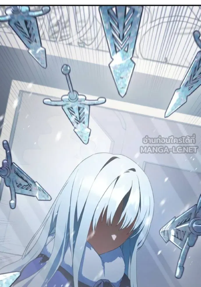 ราชินีจอมมาร ตอนที่ 7 รูปที่ 60