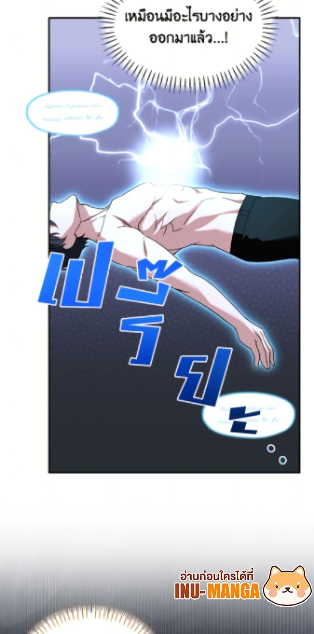 Manga-lc-com อ่านมังงะ อ่านการ์ตูน ออนไลน์ ฟรี I’d Rather Abandon You Than Be Abandoned ตอนที่ 1 2 3 4 5 6 7 8 9 10 11 12 13 14 ฟรี ไม่มีโฆษณา Manga-lc - อ่าน มังงะ อ่าน การ์ตูน ออนไลน์ อ่านมังงะ ฟรี