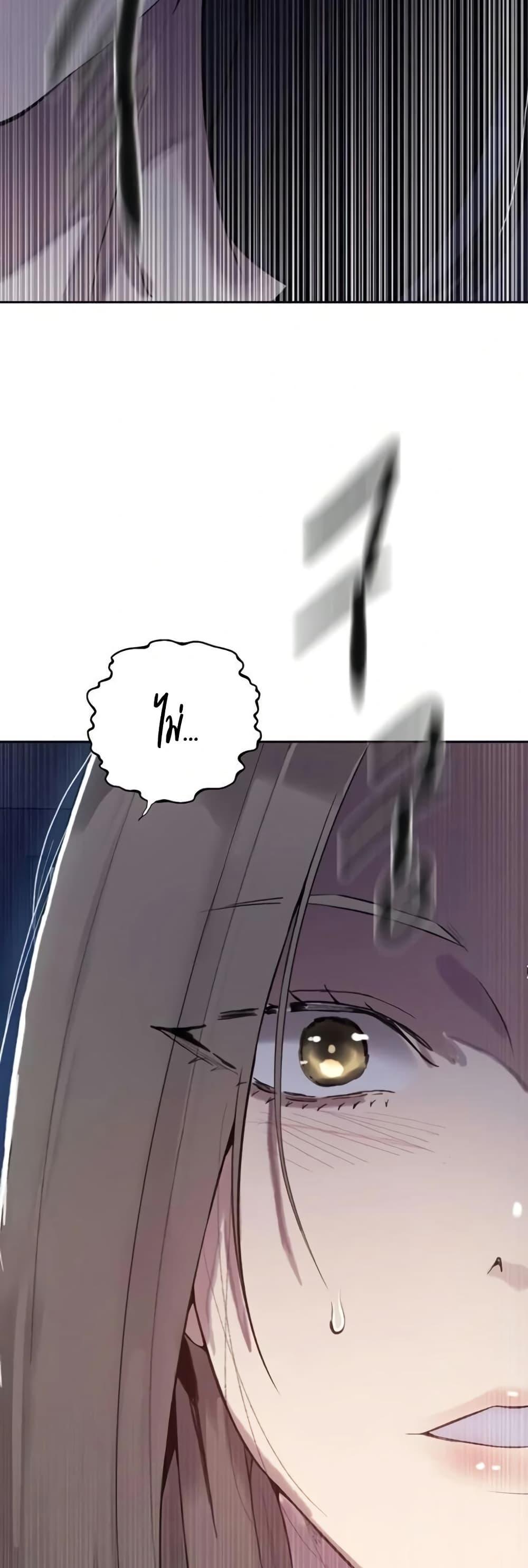 Doujin-Lc- อ่าน โดจิน มังฮวา เกาหลี ญี่ปุ่น จีน แปลไทย Secret Class ตอนที่ 1 2 3 4 5 6 7 8 9 10 11 12 13 14 ฟรี ไม่มีโฆษณา อ่าน โดจิน Manhwa เกาหลี ญี่ปุ่น จีน เรามีครบ คัดมาให้เน้นๆ โดจิน 18+ รับประกันความฟินโดย  Doujin Lc