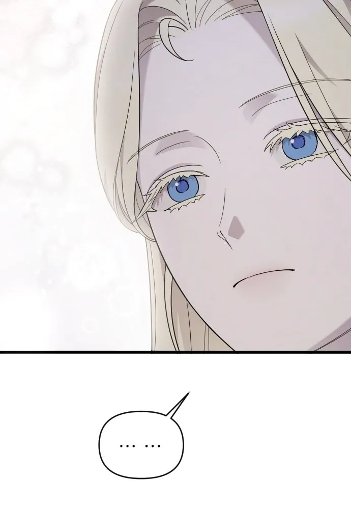 จำเลยหัวใจ ตอนที่ 64 รูปที่ 113