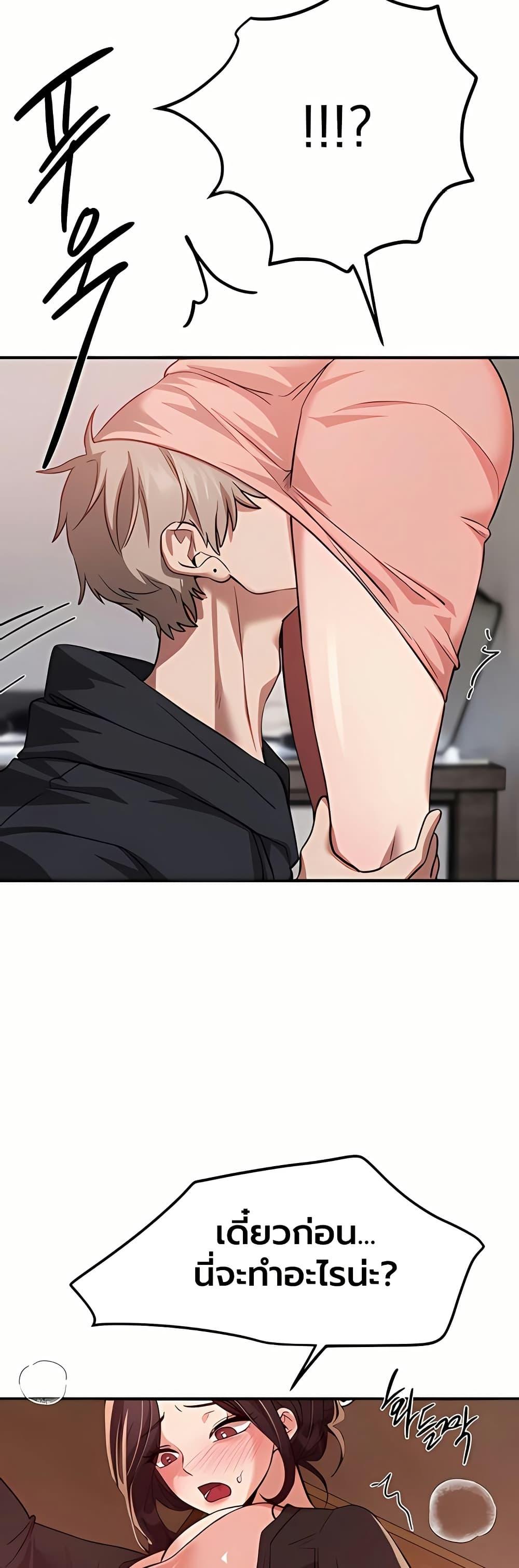 Doujin-Lc- อ่าน โดจิน มังฮวา เกาหลี ญี่ปุ่น จีน แปลไทย Beautiful Days ตอนที่ 1 2 3 4 5 6 7 8 9 10 11 12 13 14 ฟรี ไม่มีโฆษณา อ่าน โดจิน Manhwa เกาหลี ญี่ปุ่น จีน เรามีครบ คัดมาให้เน้นๆ โดจิน 18+ รับประกันความฟินโดย  Doujin Lc