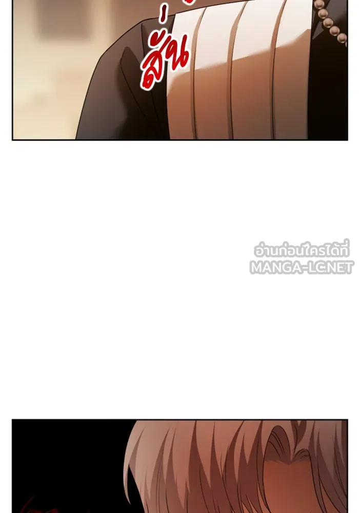 ชิงชีวิตพลิกลิขิตชะตา ตอนที่ 105. รู้ทัน รูปที่ 57