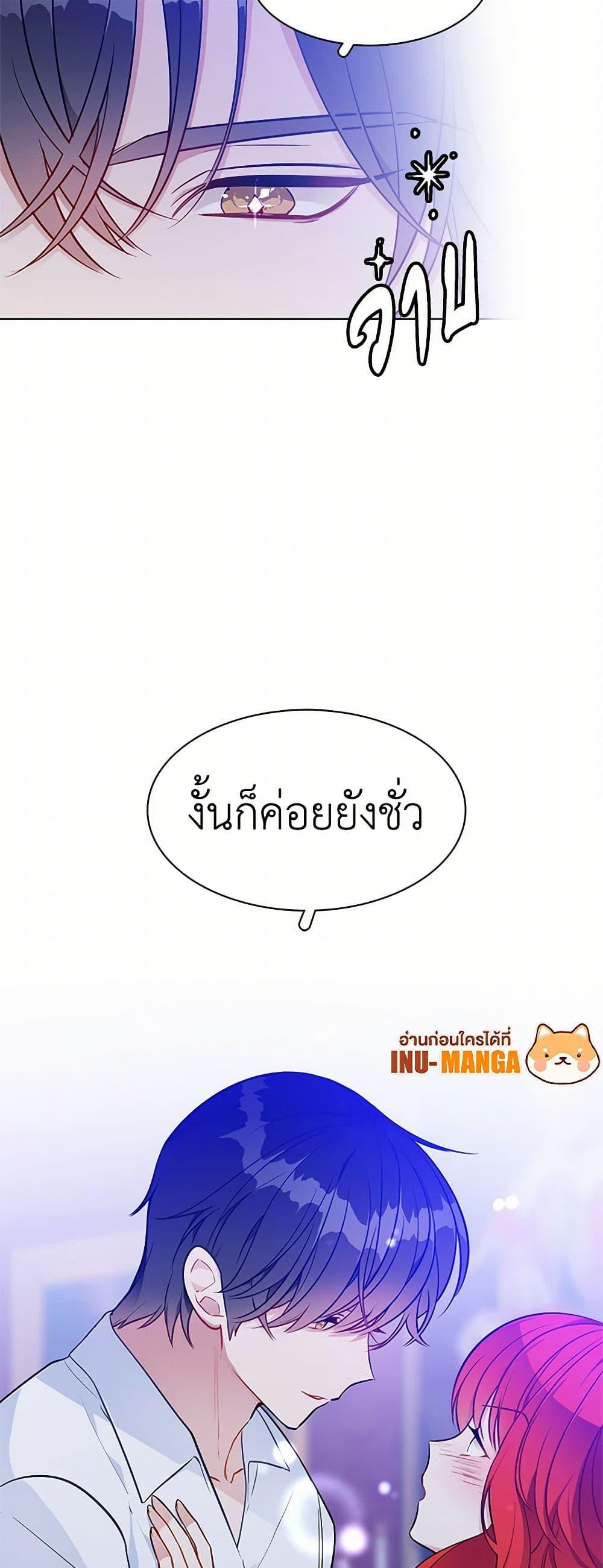 Manga-lc-com อ่านมังงะ อ่านการ์ตูน ออนไลน์ ฟรี The Detective Of Muiella ตอนที่ 1 2 3 4 5 6 7 8 9 10 11 12 13 14 ฟรี ไม่มีโฆษณา Manga-lc - อ่าน มังงะ อ่าน การ์ตูน ออนไลน์ อ่านมังงะ ฟรี