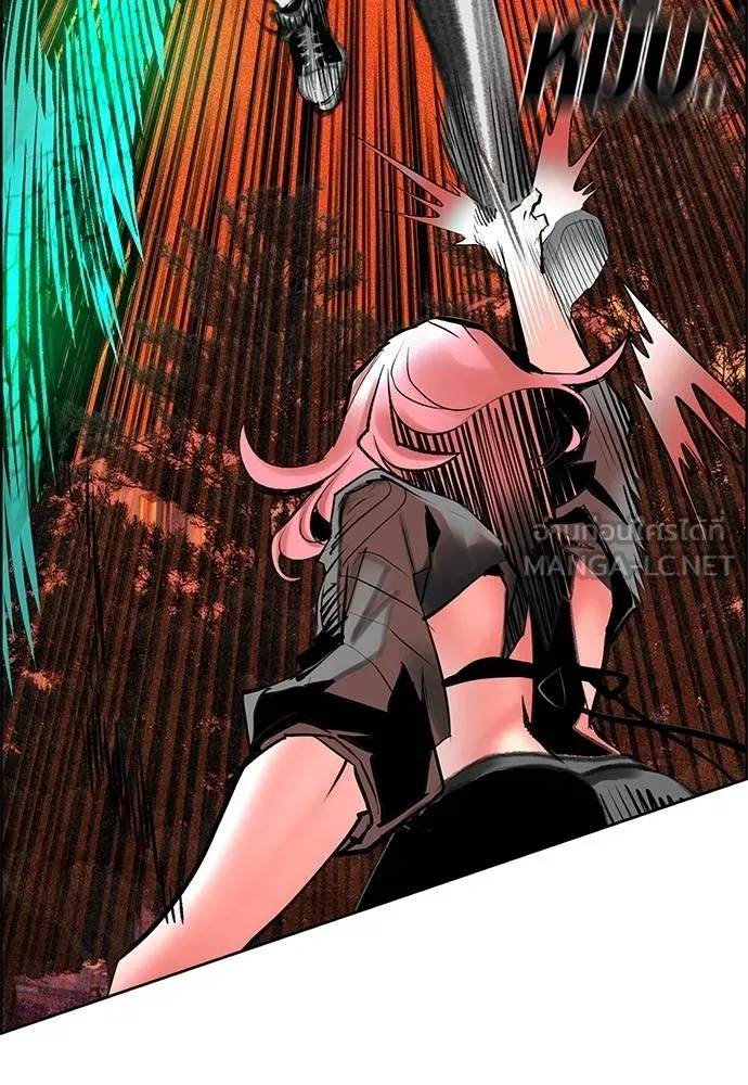 Jungle Juice ตอนที่ 143 รูปที่ 46