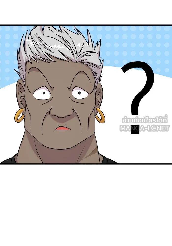 วายร้ายก็อยากมีรัก ตอนที่ 60 รูปที่ 126