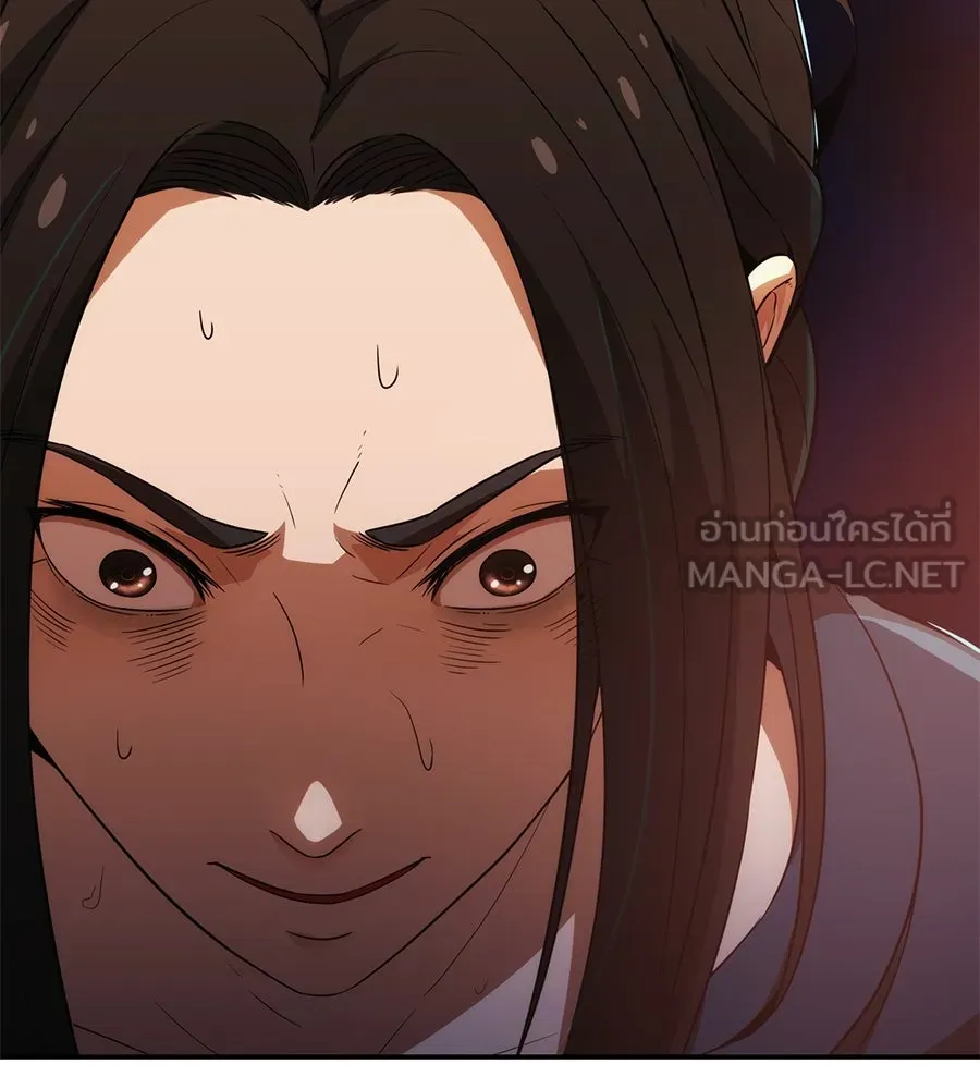 คอลเซ็นเตอร์เปลี่ยนชีวิต ตอนที่ 1 'คังจูฮยอก นักแสดงแห่งชาติ รูปที่ 300