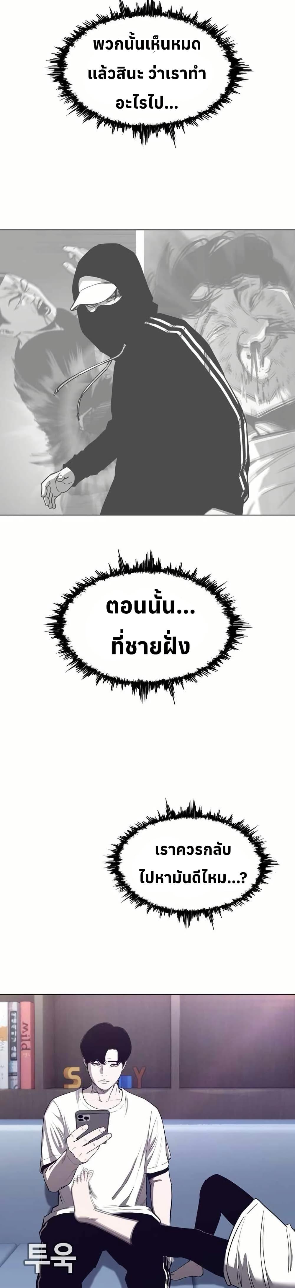 Manga-lc-com อ่านมังงะ อ่านการ์ตูน ออนไลน์ ฟรี Let’s Make a Contract ตอนที่ 1 2 3 4 5 6 7 8 9 10 11 12 13 14 ฟรี ไม่มีโฆษณา Manga-lc - อ่าน มังงะ อ่าน การ์ตูน ออนไลน์ อ่านมังงะ ฟรี