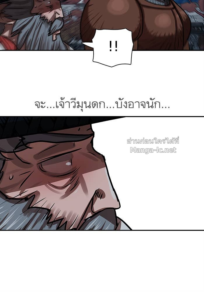 Doujin-Lc- อ่าน โดจิน มังฮวา เกาหลี ญี่ปุ่น จีน แปลไทย องครักษ์แห่งอัครสกุลจาง ตอนที่ 1 2 3 4 5 6 7 8 9 10 11 12 13 14 ฟรี ไม่มีโฆษณา อ่าน โดจิน Manhwa เกาหลี ญี่ปุ่น จีน เรามีครบ คัดมาให้เน้นๆ โดจิน 18+ รับประกันความฟินโดย Doujin Lc