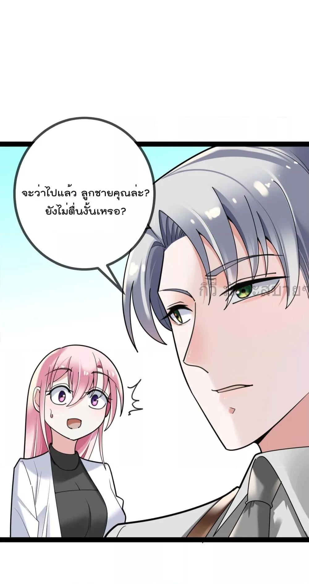 Manga-lc-com อ่านมังงะ อ่านการ์ตูน ออนไลน์ ฟรี OhmylovelyBo ตอนที่ 1 2 3 4 5 6 7 8 9 10 11 12 13 14 ฟรี ไม่มีโฆษณา Manga-lc - อ่าน มังงะ อ่าน การ์ตูน ออนไลน์ อ่านมังงะ ฟรี