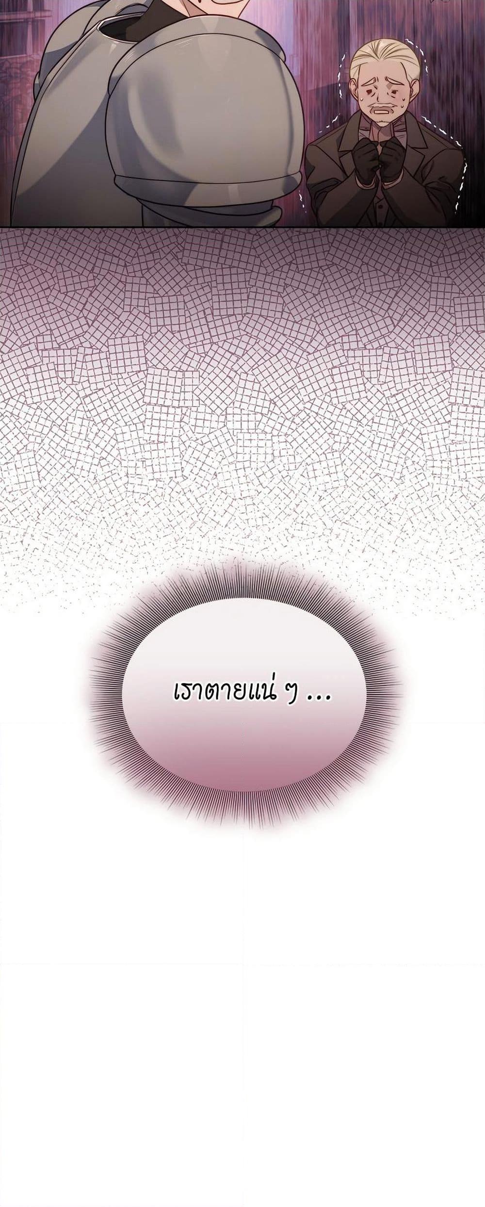 Manga-lc-com อ่านมังงะ อ่านการ์ตูน ออนไลน์ ฟรี Lucia ตอนที่ 1 2 3 4 5 6 7 8 9 10 11 12 13 14 ฟรี ไม่มีโฆษณา Manga-lc - อ่าน มังงะ อ่าน การ์ตูน ออนไลน์ อ่านมังงะ ฟรี