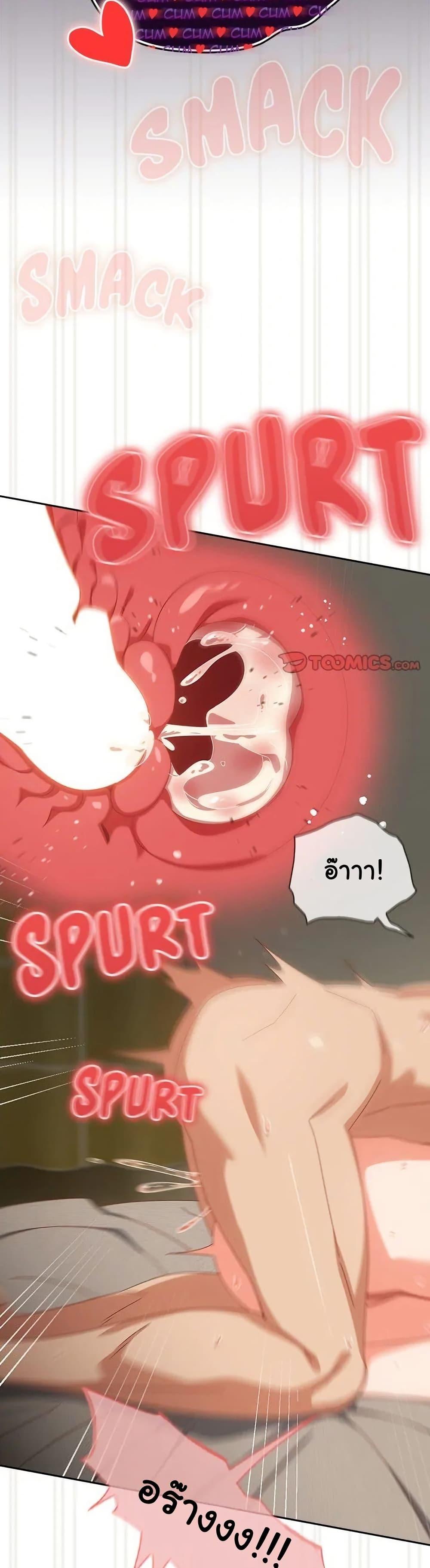 Doujin-Lc- อ่าน โดจิน มังฮวา เกาหลี ญี่ปุ่น จีน แปลไทย Like No Other ตอนที่ 1 2 3 4 5 6 7 8 9 10 11 12 13 14 ฟรี ไม่มีโฆษณา อ่าน โดจิน Manhwa เกาหลี ญี่ปุ่น จีน เรามีครบ คัดมาให้เน้นๆ โดจิน 18+ รับประกันความฟินโดย  Doujin Lc