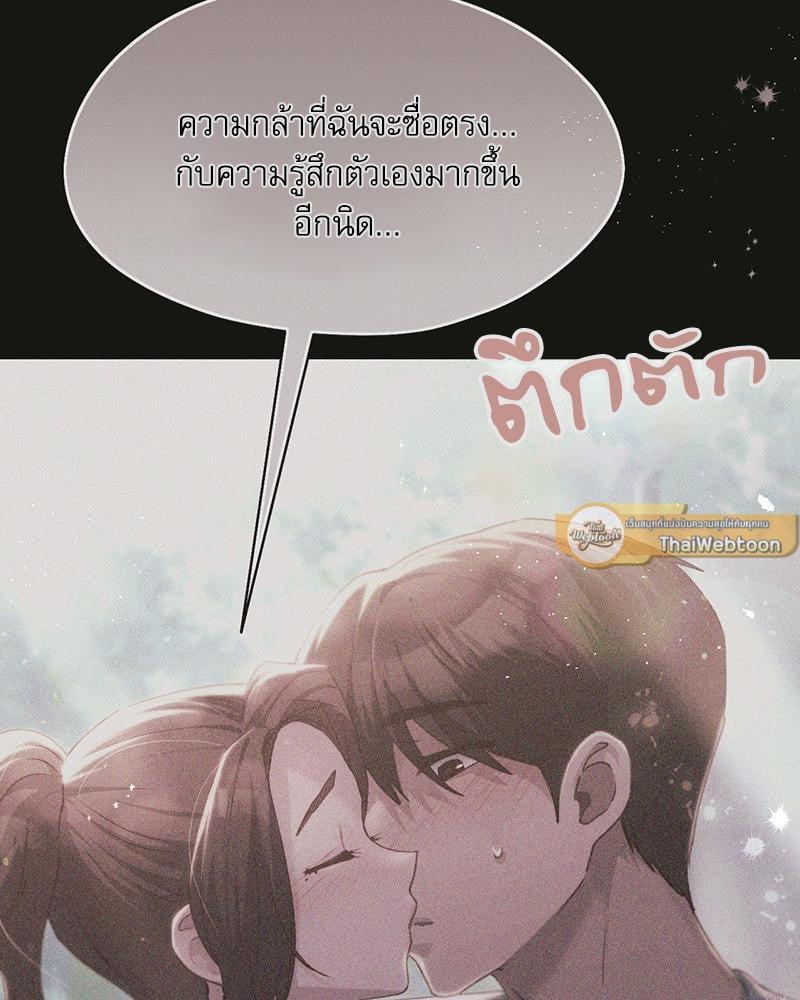 Doujin-Lc- อ่าน โดจิน มังฮวา เกาหลี ญี่ปุ่น จีน แปลไทย From Today My Favorite ตอนที่ 1 2 3 4 5 6 7 8 9 10 11 12 13 14 ฟรี ไม่มีโฆษณา อ่าน โดจิน Manhwa เกาหลี ญี่ปุ่น จีน เรามีครบ คัดมาให้เน้นๆ โดจิน 18+ รับประกันความฟินโดย  Doujin Lc