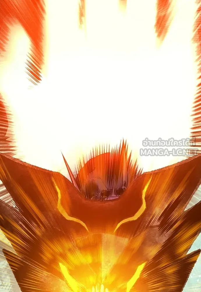 Jungle Juice ตอนที่ 162 รูปที่ 78