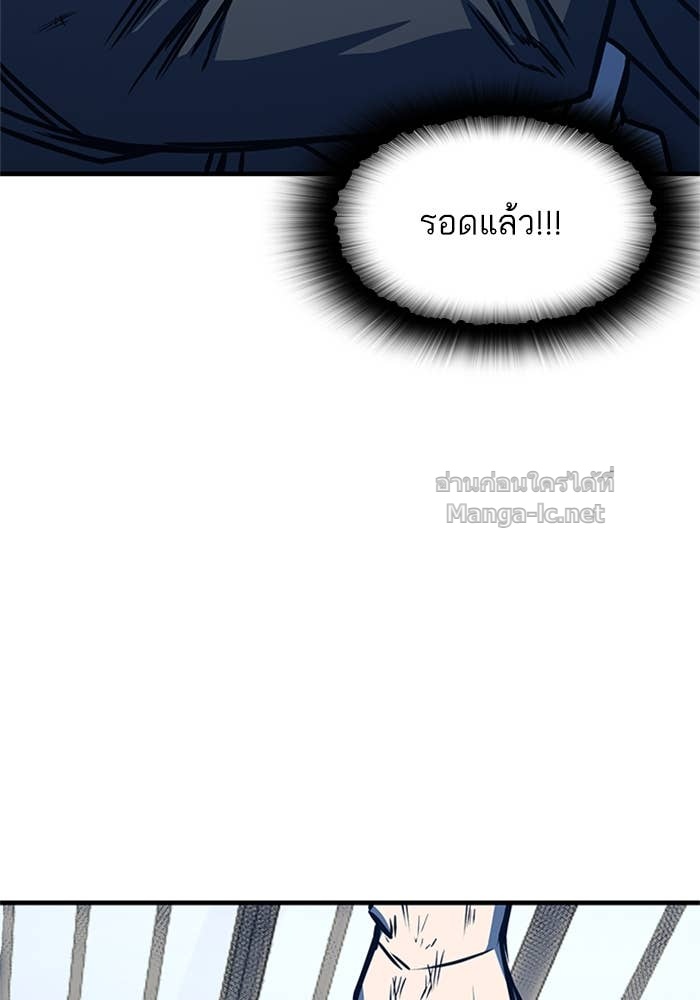 Doujin-Lc- อ่าน โดจิน มังฮวา เกาหลี ญี่ปุ่น จีน แปลไทย HECTOPASCAL ตอนที่ 1 2 3 4 5 6 7 8 9 10 11 12 13 14 ฟรี ไม่มีโฆษณา อ่าน โดจิน Manhwa เกาหลี ญี่ปุ่น จีน เรามีครบ คัดมาให้เน้นๆ โดจิน 18+ รับประกันความฟินโดย Doujin Lc