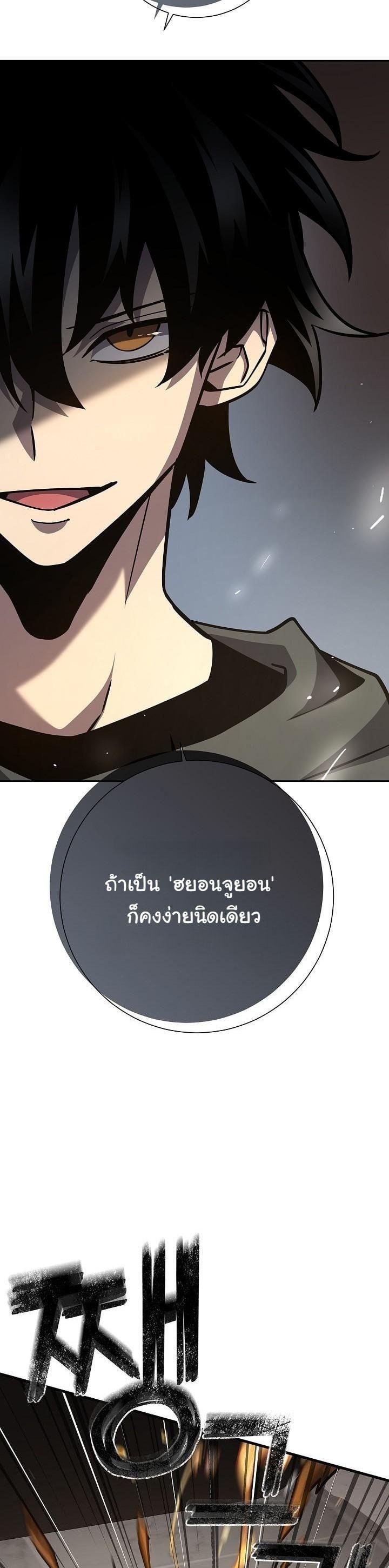 Manga-lc-com อ่านมังงะ อ่านการ์ตูน ออนไลน์ ฟรี The Sword God From a Ruined World ตอนที่ 1 2 3 4 5 6 7 8 9 10 11 12 13 14 ฟรี ไม่มีโฆษณา Manga-lc - อ่าน มังงะ อ่าน การ์ตูน ออนไลน์ อ่านมังงะ ฟรี