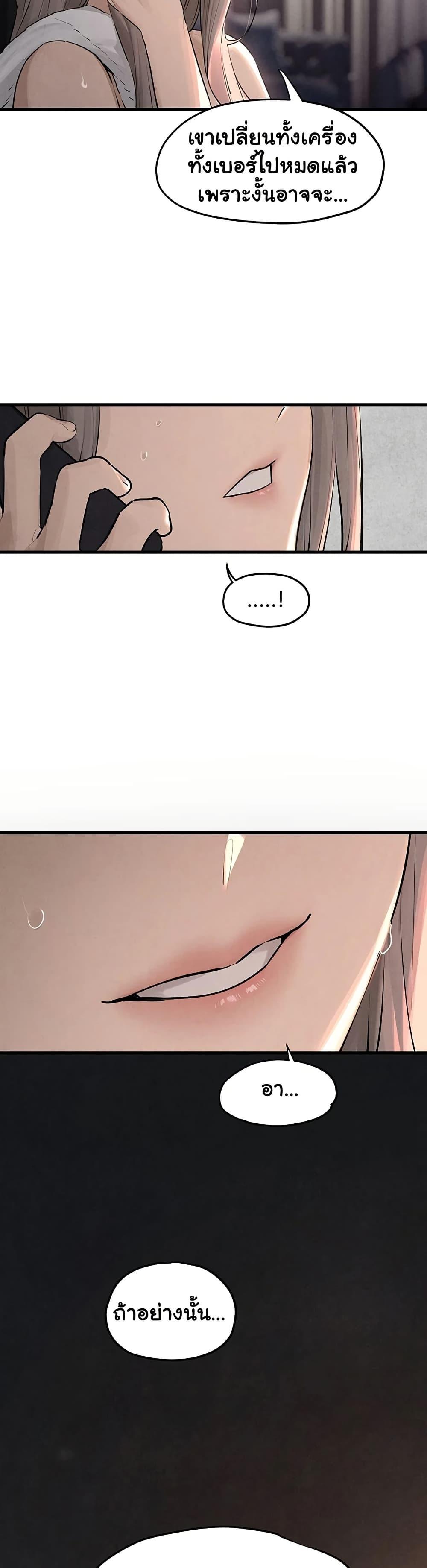 Doujin-Lc- อ่าน โดจิน มังฮวา เกาหลี ญี่ปุ่น จีน แปลไทย Moby Dick ตอนที่ 1 2 3 4 5 6 7 8 9 10 11 12 13 14 ฟรี ไม่มีโฆษณา อ่าน โดจิน Manhwa เกาหลี ญี่ปุ่น จีน เรามีครบ คัดมาให้เน้นๆ โดจิน 18+ รับประกันความฟินโดย  Doujin Lc