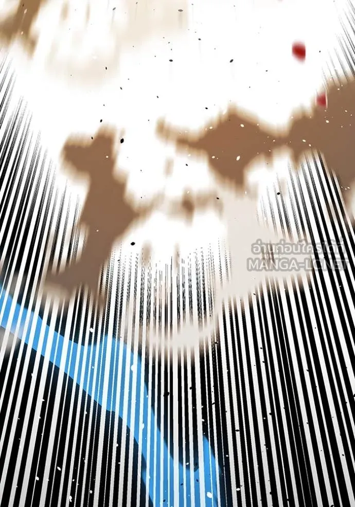 แยกร่าง ล่าอัตโนมัติ ตอนที่ 166 รูปที่ 98