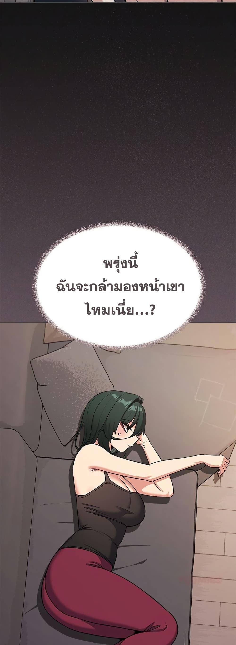 Doujin-Lc- อ่าน โดจิน มังฮวา เกาหลี ญี่ปุ่น จีน แปลไทย Stop Smoking ตอนที่ 1 2 3 4 5 6 7 8 9 10 11 12 13 14 ฟรี ไม่มีโฆษณา อ่าน โดจิน Manhwa เกาหลี ญี่ปุ่น จีน เรามีครบ คัดมาให้เน้นๆ โดจิน 18+ รับประกันความฟินโดย  Doujin Lc