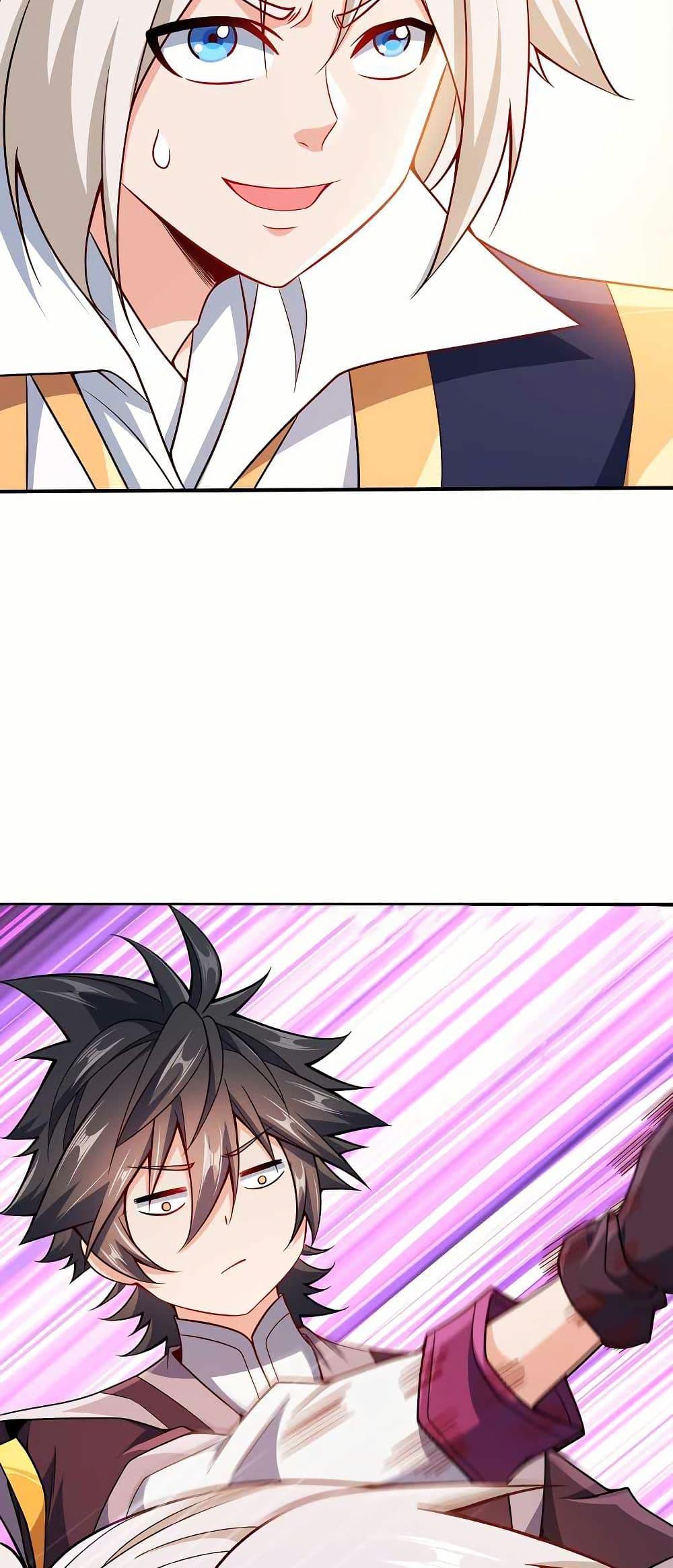 Manga-lc-com อ่านมังงะ อ่านการ์ตูน ออนไลน์ ฟรี My Wife is Actually the Future Tyrant Empress ตอนที่ 1 2 3 4 5 6 7 8 9 10 11 12 13 14 ฟรี ไม่มีโฆษณา Manga-lc - อ่าน มังงะ อ่าน การ์ตูน ออนไลน์ อ่านมังงะ ฟรี
