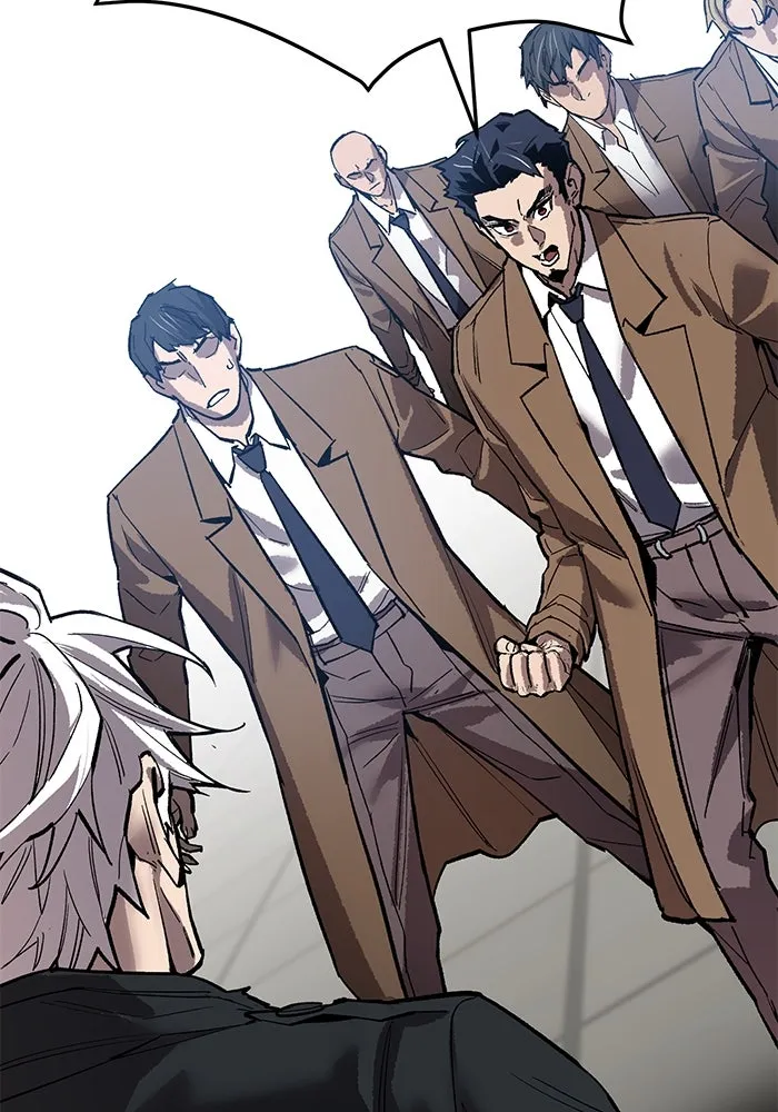 ยอดคนเลเวลทะลุ ตอนที่ 94 อันตรายที่คืบคลานเข้ามา รูปที่ 61