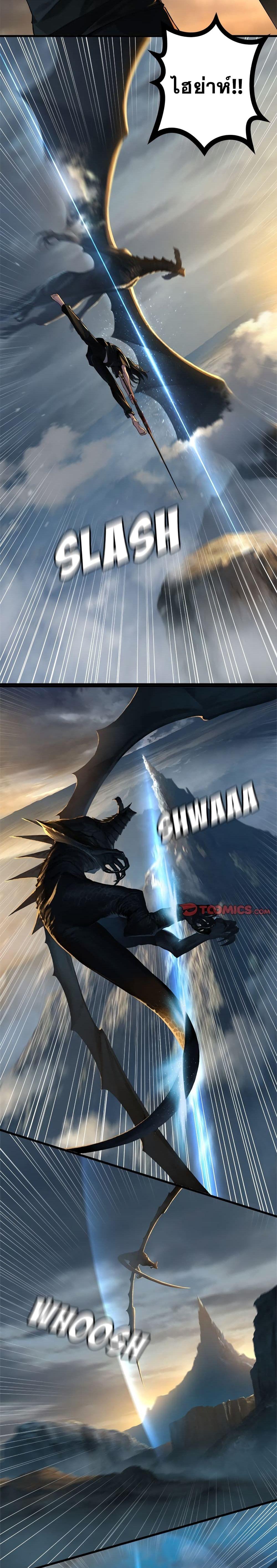 Manga-lc-com อ่านมังงะ อ่านการ์ตูน ออนไลน์ ฟรี Her Summon ตอนที่ 1 2 3 4 5 6 7 8 9 10 11 12 13 14 ฟรี ไม่มีโฆษณา Manga-lc - อ่าน มังงะ อ่าน การ์ตูน ออนไลน์ อ่านมังงะ ฟรี