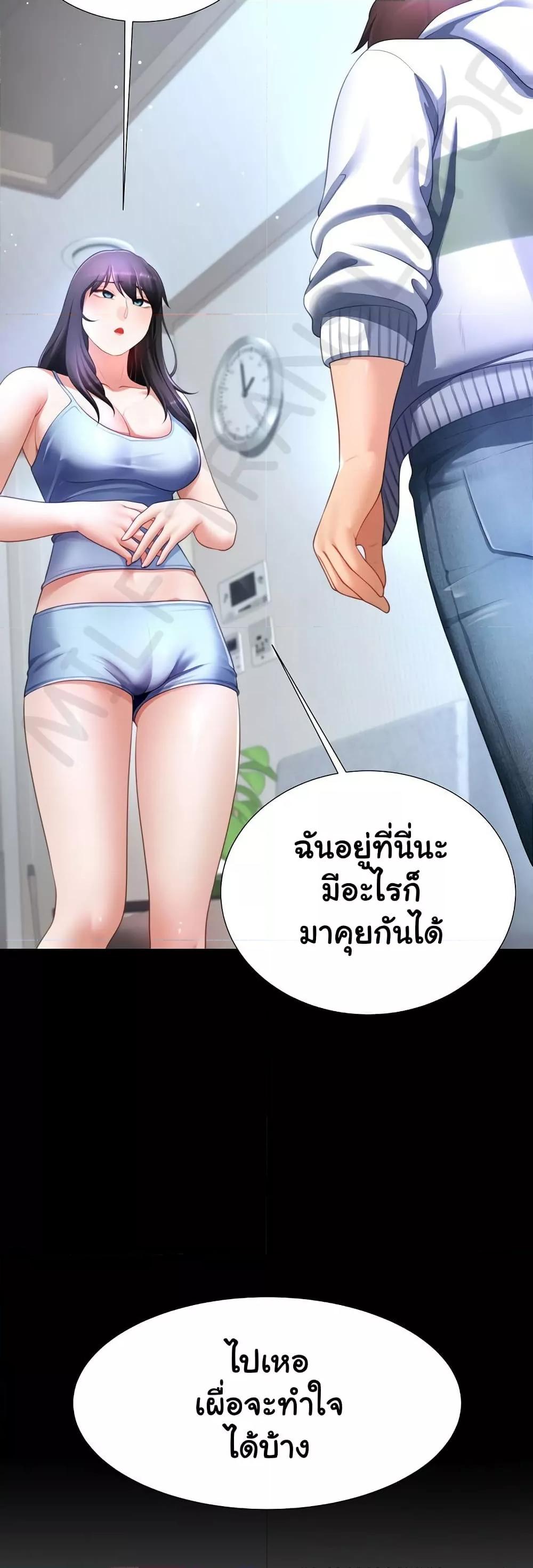 Doujin-Lc- อ่าน โดจิน มังฮวา เกาหลี ญี่ปุ่น จีน แปลไทย Wanna Become a Dad or a Boyfriend ตอนที่ 1 2 3 4 5 6 7 8 9 10 11 12 13 14 ฟรี ไม่มีโฆษณา อ่าน โดจิน Manhwa เกาหลี ญี่ปุ่น จีน เรามีครบ คัดมาให้เน้นๆ โดจิน 18+ รับประกันความฟินโดย  Doujin Lc