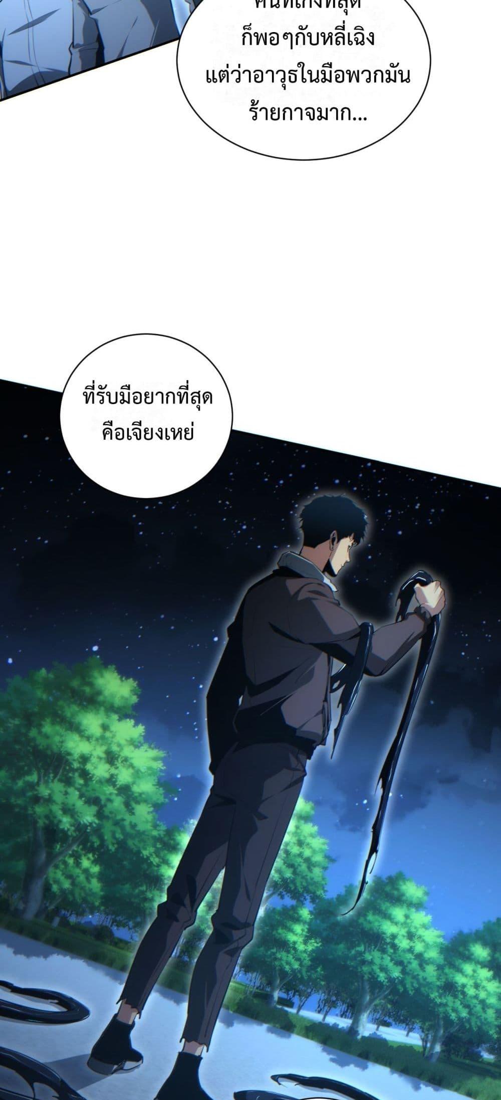 Manga-lc-com อ่านมังงะ อ่านการ์ตูน ออนไลน์ ฟรี Rebirthinthe ตอนที่ 1 2 3 4 5 6 7 8 9 10 11 12 13 14 ฟรี ไม่มีโฆษณา Manga-lc - อ่าน มังงะ อ่าน การ์ตูน ออนไลน์ อ่านมังงะ ฟรี