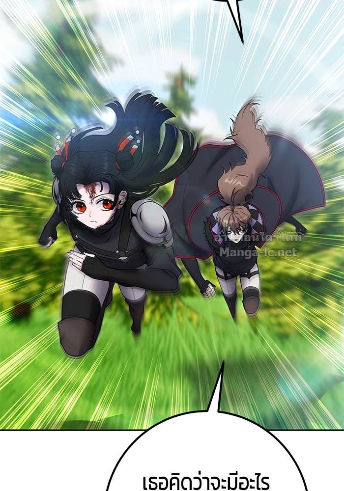 Doujin-Lc- อ่าน โดจิน มังฮวา เกาหลี ญี่ปุ่น จีน แปลไทย แกร่งเกินผู้กล้า แต่ซ่าไม่ได้ ตอนที่ 1 2 3 4 5 6 7 8 9 10 11 12 13 14 ฟรี ไม่มีโฆษณา อ่าน โดจิน Manhwa เกาหลี ญี่ปุ่น จีน เรามีครบ คัดมาให้เน้นๆ โดจิน 18+ รับประกันความฟินโดย Doujin Lc