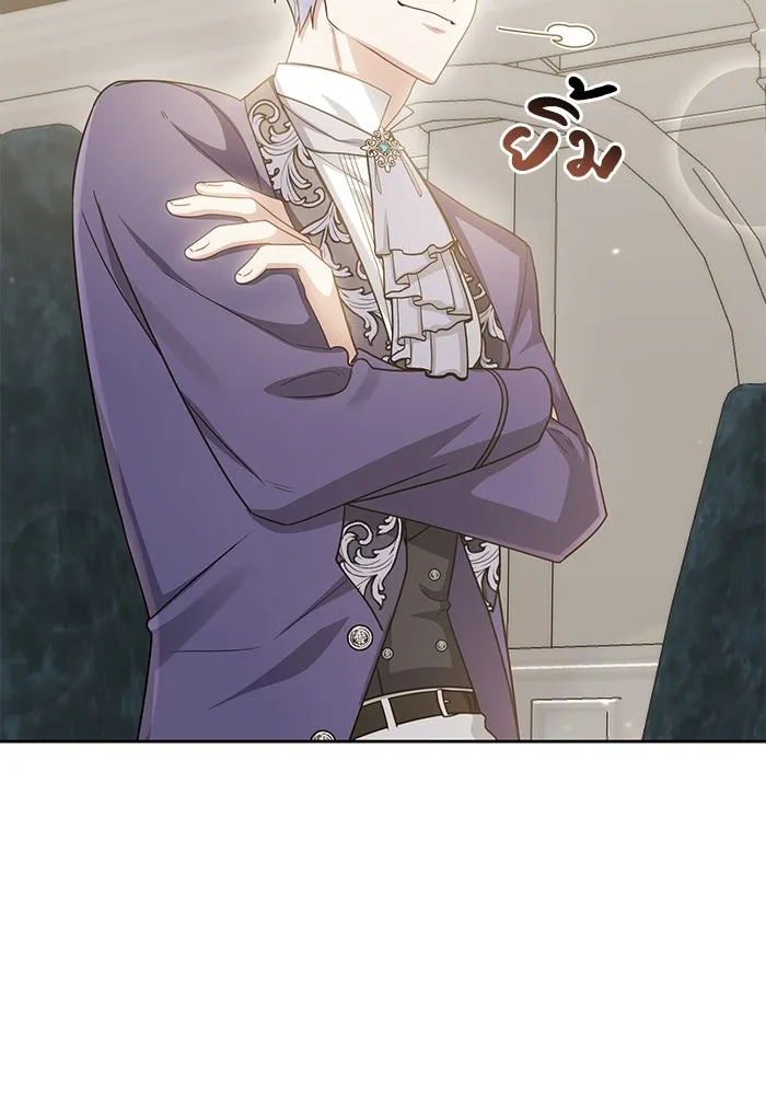 อยู่ดี ๆ ก็มีนางเอกนิยายเป็นเพื่อนบ้าน ตอนที่ 15 รูปที่ 73