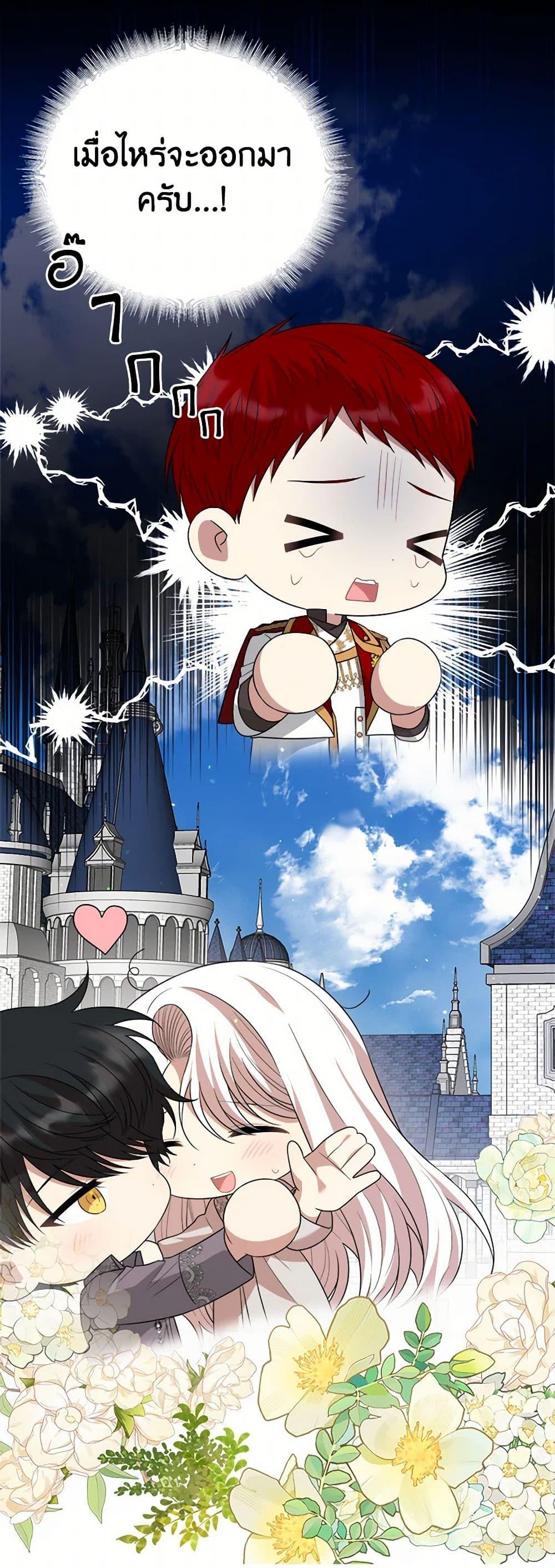 Manga-lc-com อ่านมังงะ อ่านการ์ตูน ออนไลน์ ฟรี Four Dangerous Brothers to My Rescue ตอนที่ 1 2 3 4 5 6 7 8 9 10 11 12 13 14 ฟรี ไม่มีโฆษณา Manga-lc - อ่าน มังงะ อ่าน การ์ตูน ออนไลน์ อ่านมังงะ ฟรี