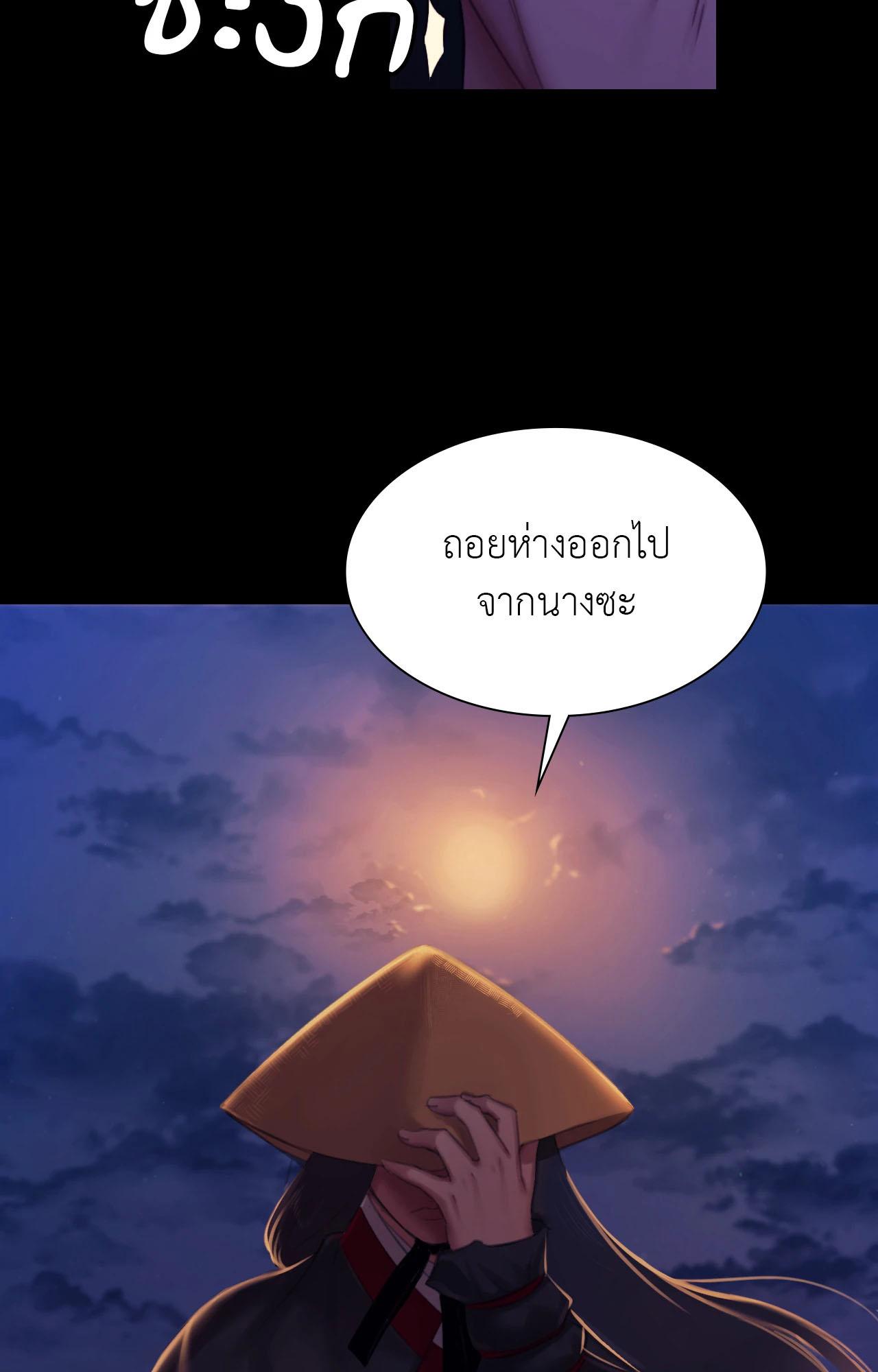 Doujin-Lc- อ่าน โดจิน มังฮวา เกาหลี ญี่ปุ่น จีน แปลไทย Madam ตอนที่ 1 2 3 4 5 6 7 8 9 10 11 12 13 14 ฟรี ไม่มีโฆษณา อ่าน โดจิน Manhwa เกาหลี ญี่ปุ่น จีน เรามีครบ คัดมาให้เน้นๆ โดจิน 18+ รับประกันความฟินโดย  Doujin Lc