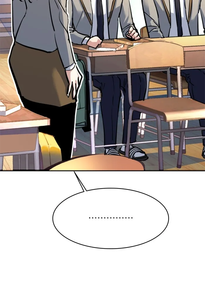 พี่ชายสายบอดี้การ์ด ตอนที่ 238 รูปที่ 19