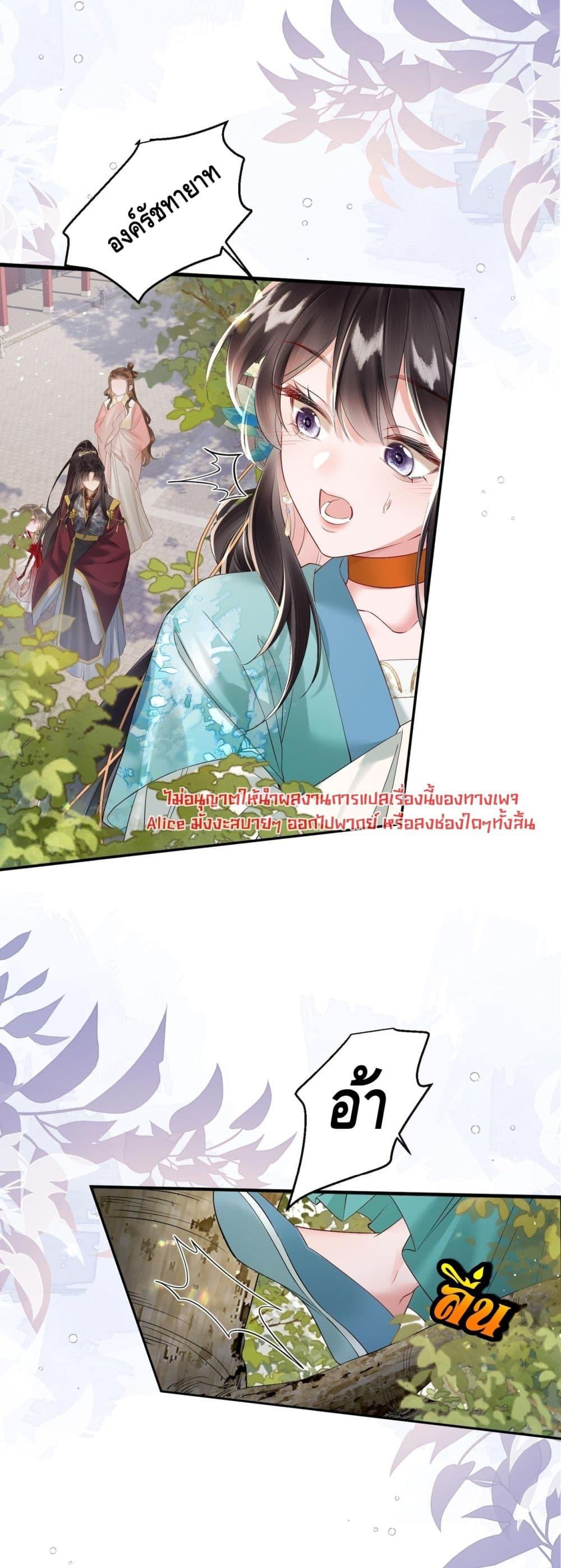 Manga-lc-com อ่านมังงะ อ่านการ์ตูน ออนไลน์ ฟรี เสียงหัวใจของเธ ตอนที่ 1 2 3 4 5 6 7 8 9 10 11 12 13 14 ฟรี ไม่มีโฆษณา Manga-lc - อ่าน มังงะ อ่าน การ์ตูน ออนไลน์ อ่านมังงะ ฟรี
