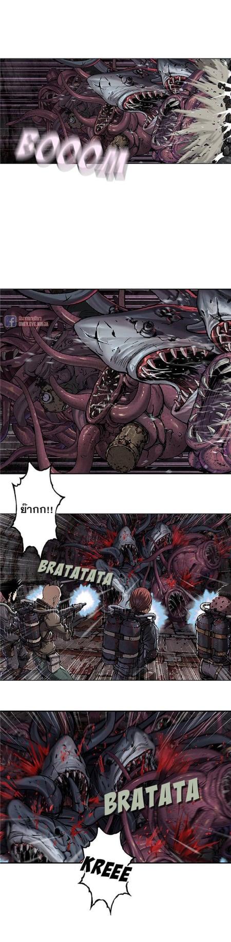 Manga-lc-com อ่านมังงะ อ่านการ์ตูน ออนไลน์ ฟรี Leviathan เลวีอาธาน อสูรกายใต้สมุทร ตอนที่ 1 2 3 4 5 6 7 8 9 10 11 12 13 14 ฟรี ไม่มีโฆษณา Manga-lc - อ่าน มังงะ อ่าน การ์ตูน ออนไลน์ อ่านมังงะ ฟรี